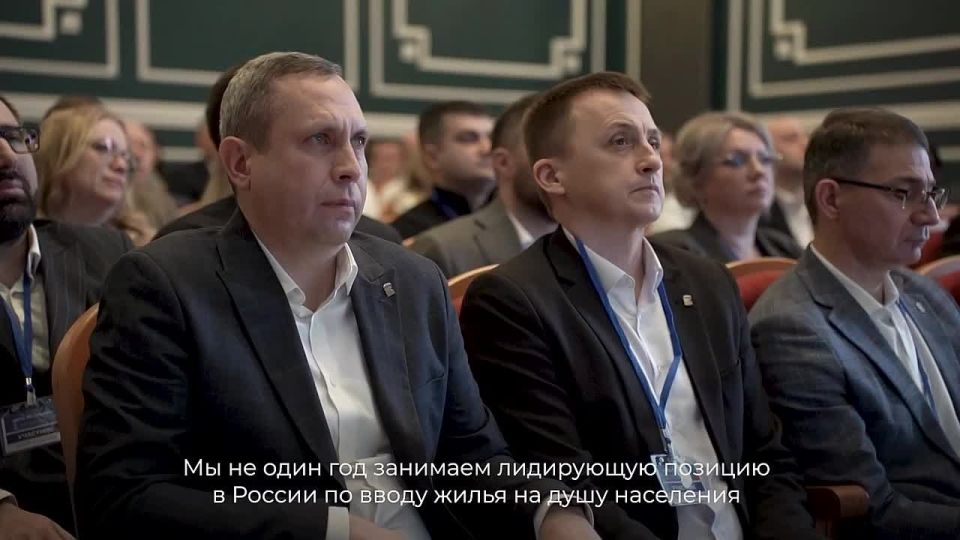 Адыгея строит будущее. На региональном форуме «Есть результат!» подвели итоги пяти лет реализации народной программы «Единой России»