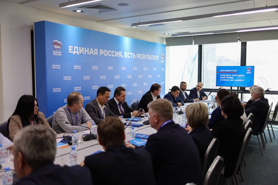 Мурат Кумпилов: Сам окружной форум «Единой России» посвящен вопросам жилищного строительства и ЖКХ