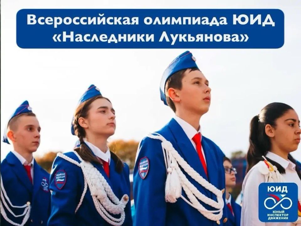 ������� � ����� II ������������� ��������� ��� ����������� ���������! ����������� ����������� � ��������!