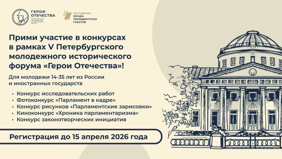 ������� ����������� �� �������� ������ ������ ���������