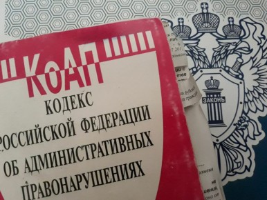 Прокуратура Тахтамукайского района провела проверку соблюдения земельного законодательства