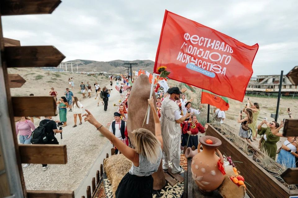 «Таврида.АРТ» - уже в августе