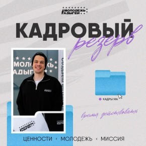 ����� ������ ������ � ���������� �������� ������ ������