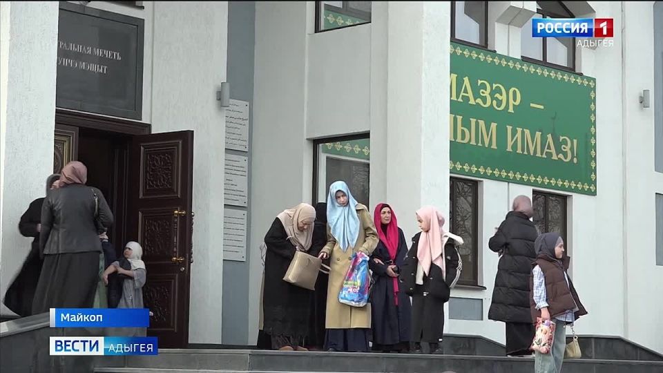 Мусульмане отмечают один из самых важных праздников - Ураза-байрам