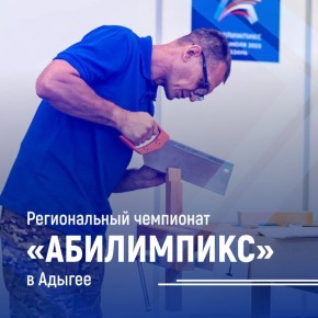 �� ���� ������ ���������� ������������ ����� ���������� �������������� �����������, ������� ���� ����������� ����� � ������������� � ������������� ������������� �������� ������������������ ���� �������