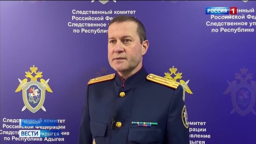 Следственный комитет возбудил уголовное дело в отношении главы сельского поселения по факту совершения мошенничества в особо крупном размере