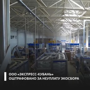 ��������������� ���������, ��� ��� ���������-������� (���������� ������) �� ������ ������������� ���� �� 2024 ��� � ������ ������ � � ������������� ����