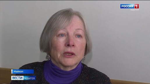 В Адыгею прибыли специалисты Центра сердечно-сосудистой хирургии имени Бакулева