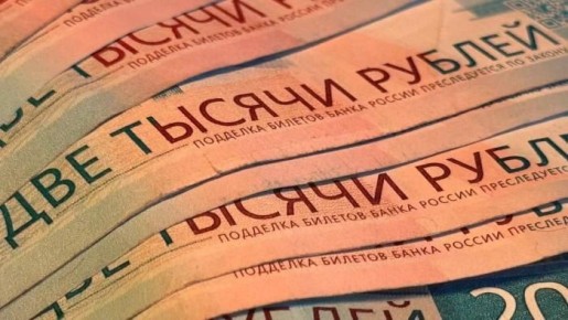 Как россияне могут достичь максимальной пенсии: секреты от экспертов