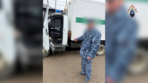 В Адыгее возбуждено уголовное дело в отношении сотрудника регионального управления исполнения наказания за незаконный сбыт наркотических средств