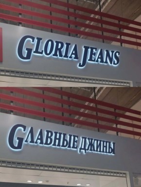 � ������ ������� � ���� ����� � ������������ ������������� �������� ����� �� ��������