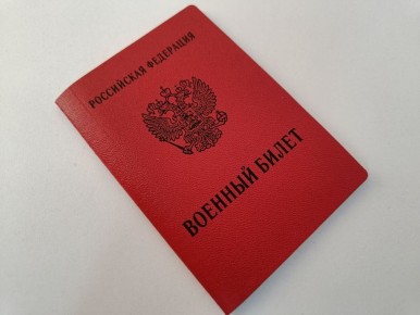 ��� ��������� ������� ������ � 2026 ����: ������ ������� � �������