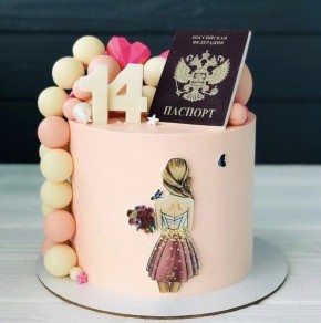 ��������� ��������� ������� ��������