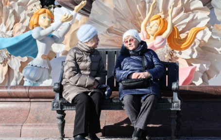 Какой максимальный размер страховой пенсии в России на 2026 год?