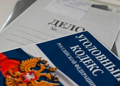 В Адыгее возбуждено уголовное дело в отношении иностранного гражданина за участие в деятельности экстремистской организации