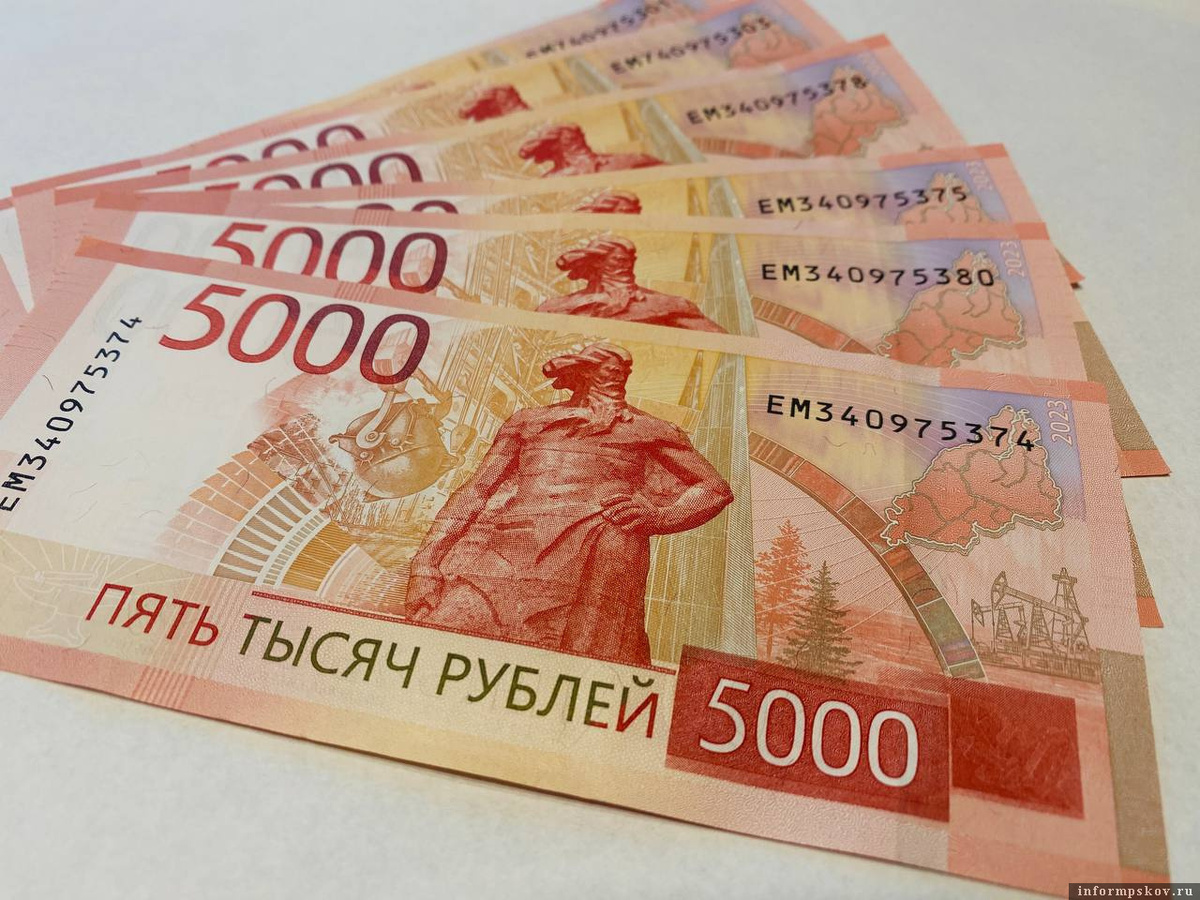 Россияне получат мартовские пенсии раньше праздника