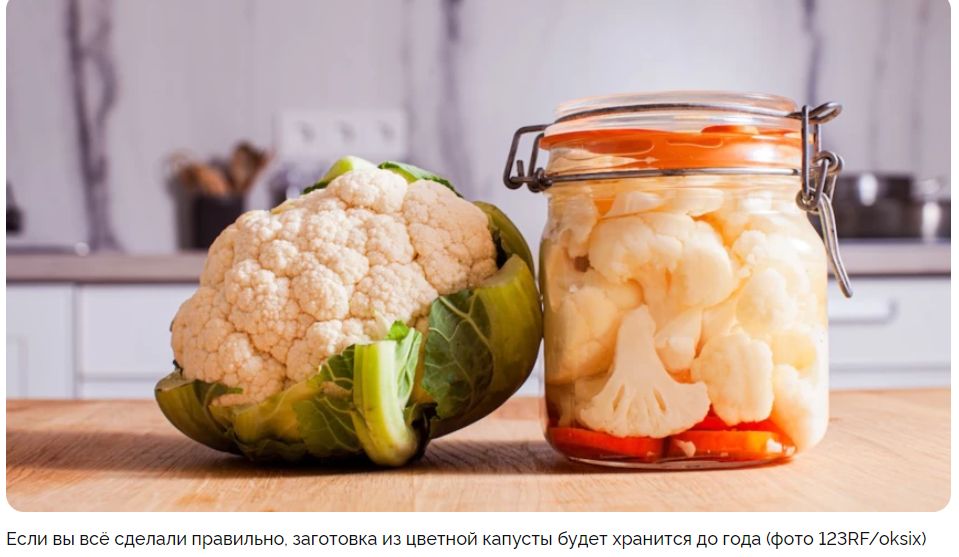 ��������� ������� �� ����: ��� ���������� �������