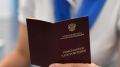Не пропустите срок: последние дни для подачи заявления на перерасчет пенсии