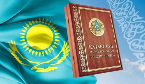 Народная Конституция как основа будущего Казахстана