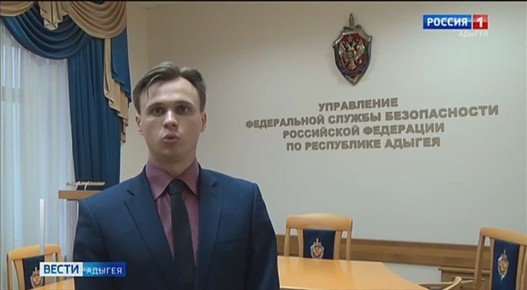 Южный окружной военный суд вынес обвинительный приговор 27-летнему уроженцу Средней Азии по факту вовлечения жителей республики в деятельность международной террористической организации, запрещенной в России