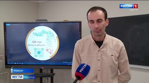 ���� ���������� ���������� �������� - ����������� ��������, ��������� � ������� �������� �������� ���������� ��������� ������������� ������ "QR - ���: ������ ������"