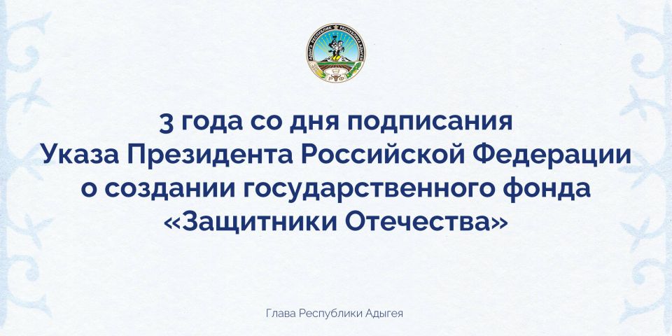����� ��������: ������� ����������� 3 ���� � ������� ���������� ����� ���������� ������ ��������� ������������� ������ � �������� ���������������� ����� ���������� ���������