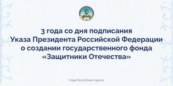 ����� ��������: ������� ����������� 3 ���� � ������� ���������� ����� ���������� ������ ��������� ������������� ������ � �������� ���������������� ����� ���������� ���������