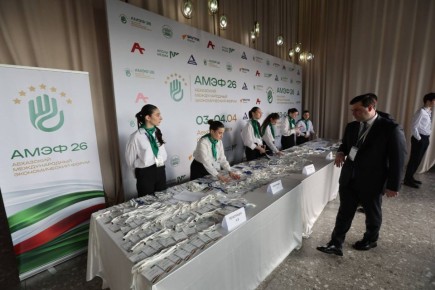 ����� ��������: �� ����� �������������� �������������� ������ �������� � ���������� � ������� � ������