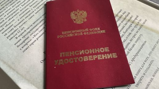 ��������������� ��� ������� �����������: ������ ����������� �������� ����������� �� �������� ������