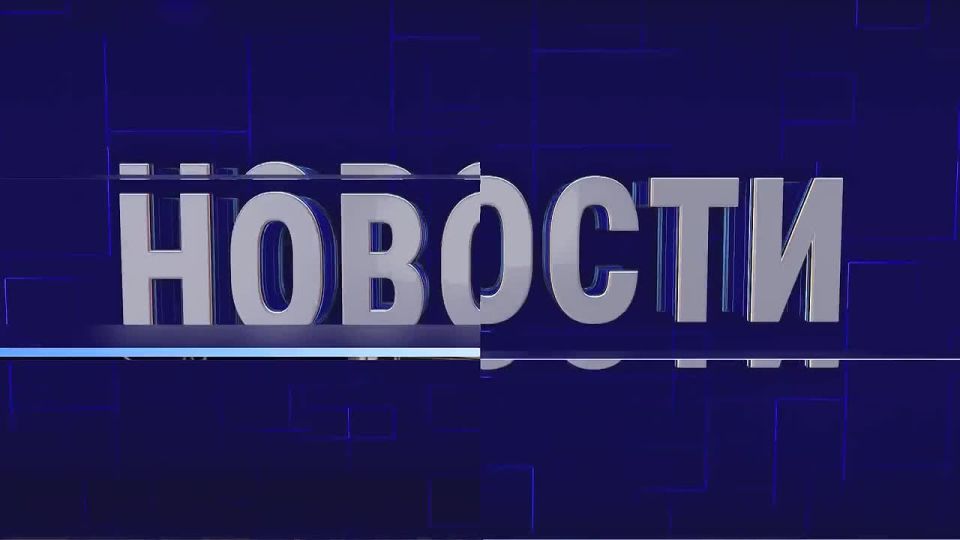 �������� ���������� �������������� ��������� ��� � 18.00 �� ����������� ��� � ������-24