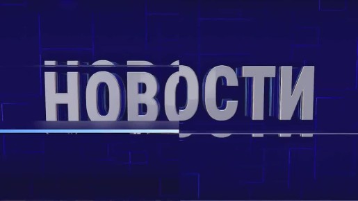 �������� ���������� �������������� ��������� ��� � 18.00 �� ����������� ��� � ������-24