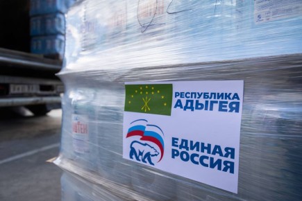 Адыгея направила в Дагестан новую партию гуманитарной помощи