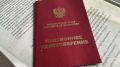 Конституционный суд защитил пенсионеров: теперь государство выплатит компенсацию за задержку пенсии