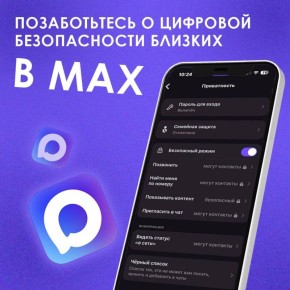 � ����������� ��� �������� ������� ��������� ������