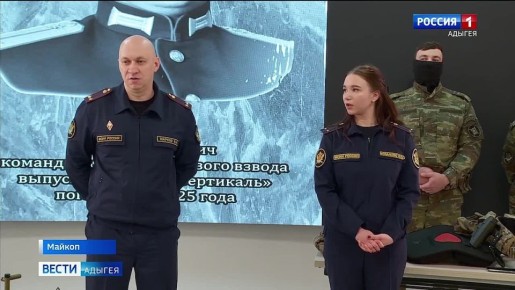 Сотрудники УФСИН России по РА встретились со студентами Майкопского технологического университета