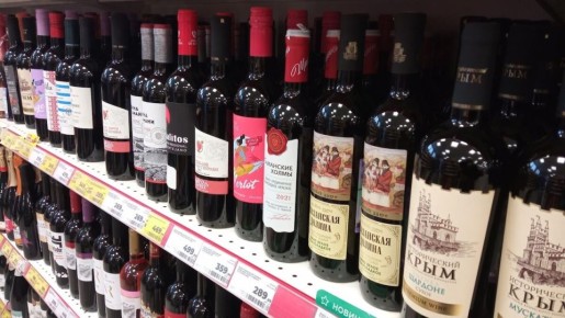 Как распознать подделку: советы винодела о качестве вина