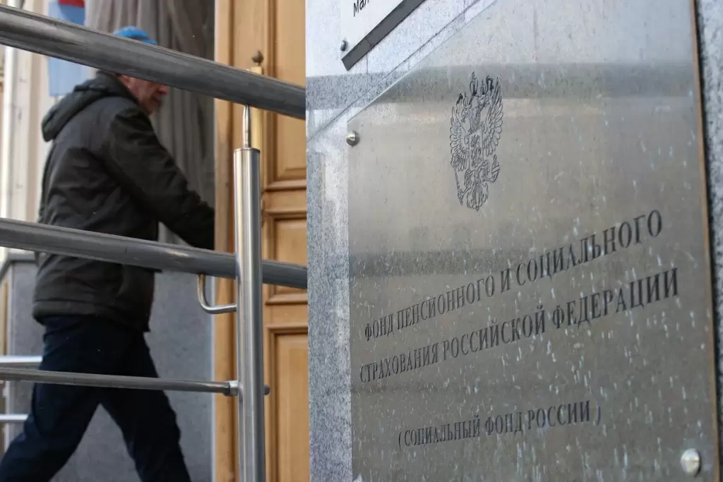 В России началась индексация пенсий для миллионов граждан