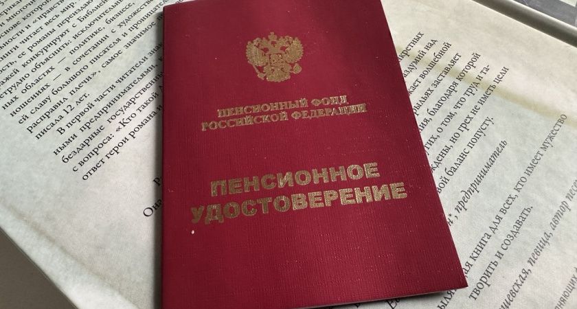 ��������������� ��� ������� �����������: ���������� �� �������� ���������� ������������