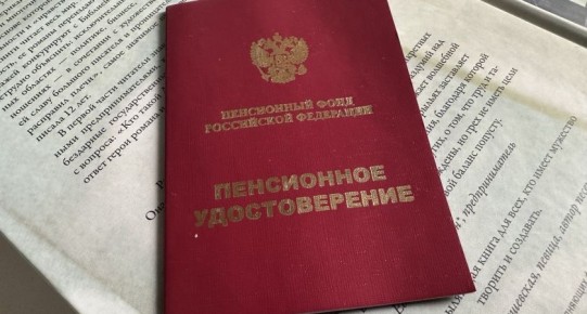 ��������������� ��� ������� �����������: ���������� �� �������� ���������� ������������