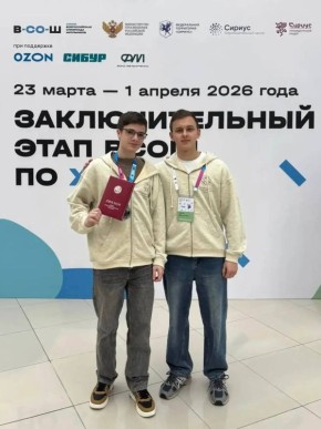 ����� ��������: ��-���������� ��������� � �������� �������! ������� �������� �� ������ � ������ 9 ������ ��������������� �����������-�������������� ����� ������ ����������� � ���� ������ � ������� ���� ������� �������������...