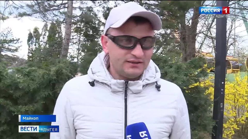 ��������� ���� �������� � ������ ������� ������������ � �����