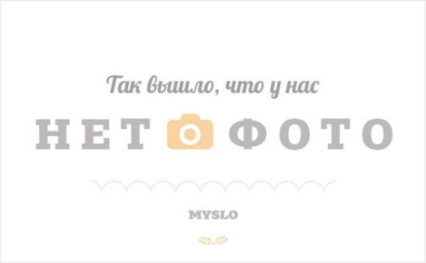 Сатори в каждой чашке: Кофейня для медитации