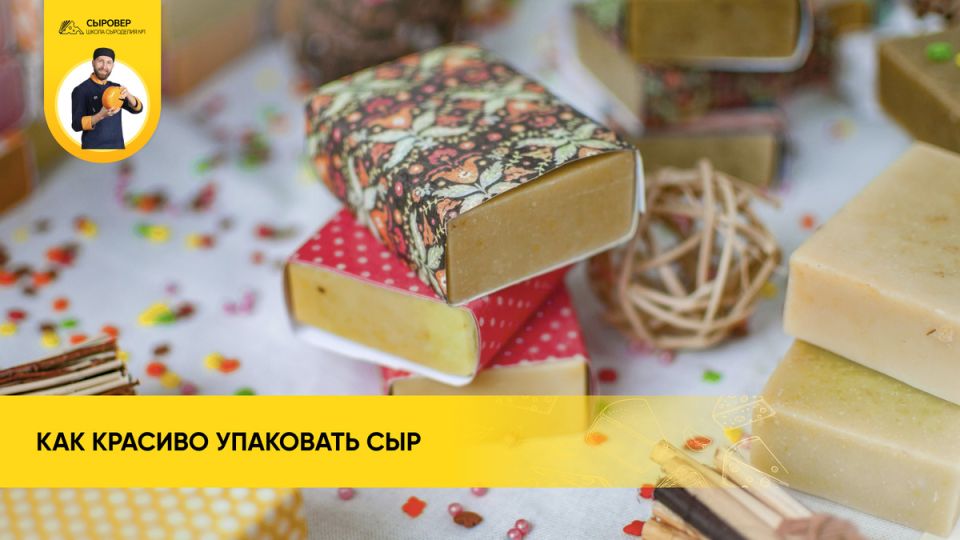 ��������� �������� ����: ��� ������� ������� ��������������