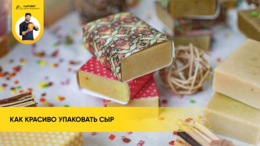 ��������� �������� ����: ��� ������� ������� ��������������