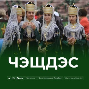 ������ (� �������� � ��������� ����� � ��������� ���������) � ��������� �������� ������, ���� �� ���� ������� � ������� �����