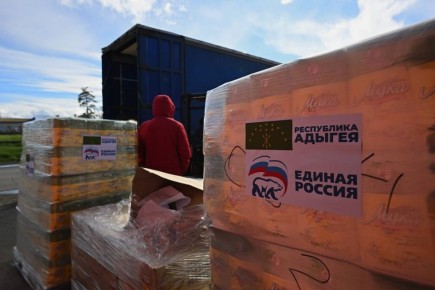 Адыгея направила в Дагестан более 160 тонн гуманитарной помощи