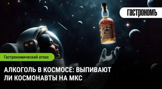 �������� � �������: ������ ��� ��� � ����������� �� ���?