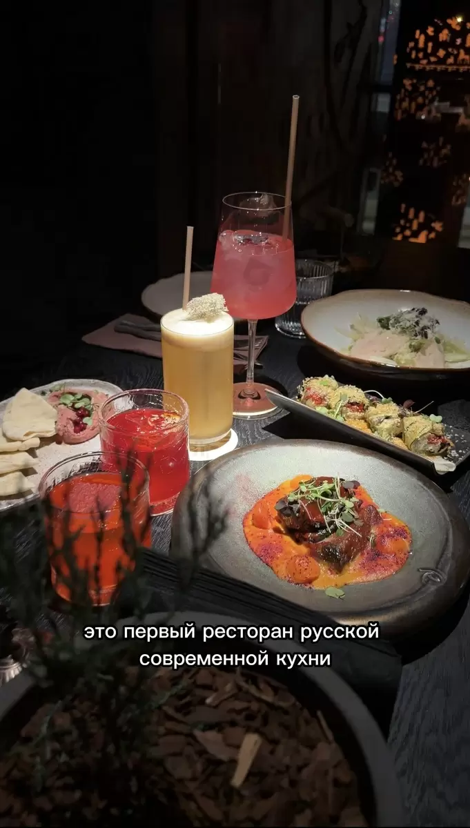 Новый взгляд на русскую кухню: что предлагает Debri на Смоленской