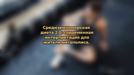 ����������������� ����� 2.0: ��� ������������ � ����� � ����������