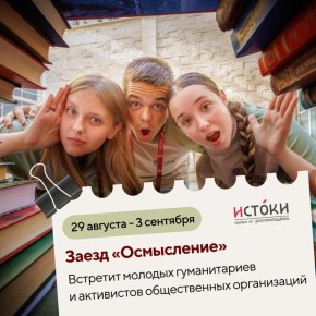 ������� ����������� �� ����� ������� � �����������